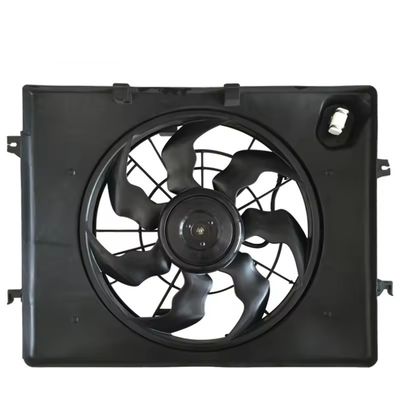 Giá tốt. Quạt tản nhiệt điện 12V cho Hyundai SONATA KIA K5 25380-3R470 253804M170 trực tuyến