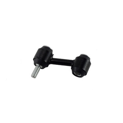 Giá tốt. 2011-2015 Chevrolet Malibu Buick LACROSSE Regal Swing Bar phía trước Đường nối G71484 trực tuyến