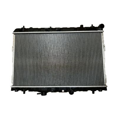 Giá tốt. 2531008000 Máy lạnh nhôm và bể nước nhựa cho động cơ xe Hyundai ELANTRA MT trực tuyến